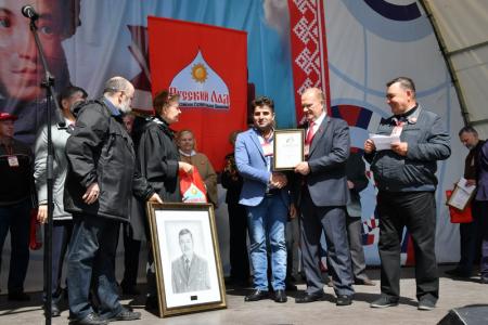 Праздник духа. В Москве отметили День русского языка