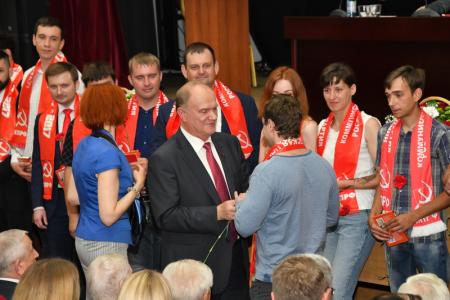 30 июня в Подмосковье открылся V (июньский) Пленум ЦК КПРФ