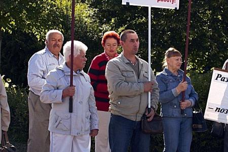 День защиты детей в Орле