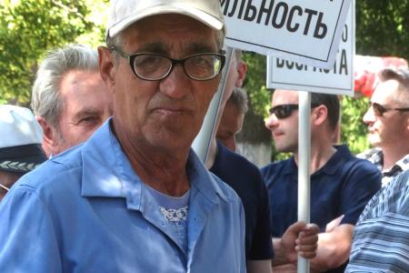 Курские коммунисты выступили против повышения пенсионного возраста
