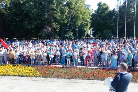 Провокации чиновников провалились. Ульяновцы выступили против антинародных реформ