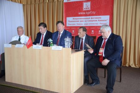 В.И. Кашин провел пресс-конференцию в Ставропольском крае