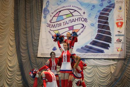 В Крыму состоялся республиканский тур Всероссийского конкурса детского и юношеского творчества «Земля талантов»