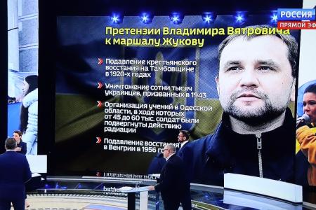 Юрий Афонин в эфире «России-1»: Чаще показывайте «Думу о Ковпаке» – это лекарство от исторического беспамятства для наших украинских братьев