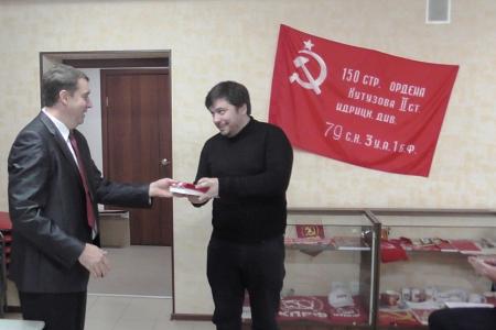 Состоялась 45-я отчетно-выборная конференция Саратовского городского местного отделения КПРФ