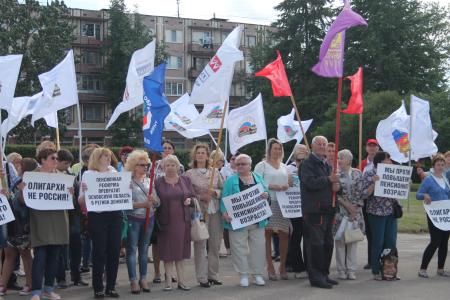 В Пскове проходит марафон пикетов против повышения пенсионного возраста