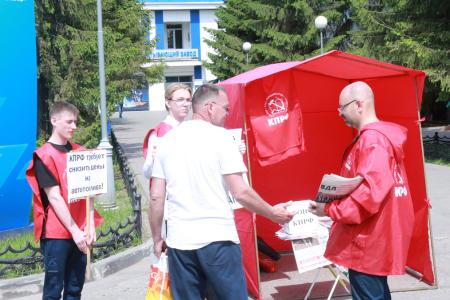 В Омске стартовала серия акций КПРФ против завышенных цен на топливо