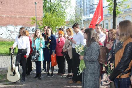 Коммунисты города Перми провели митинг в День русского языка