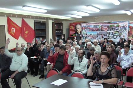 Состоялся совместный Пленум областного Комитета и КРК Саратовского областного отделения КПРФ