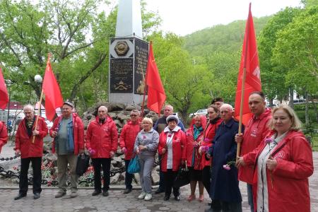 В Петропавловске-Камчатском прошла мемориальная акция, посвященная памяти героев Великой Отечественной войны