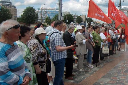 Митинг Памяти 22 июня в городе Иваново
