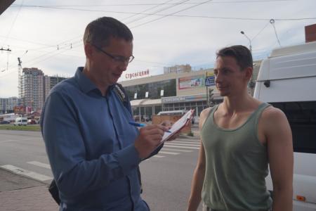 Пенза против повышения пенсионного возраста