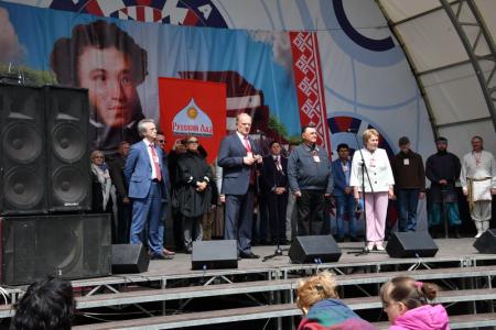 Праздник духа. В Москве отметили День русского языка