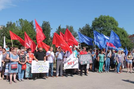 Псков против повышения пенсионного возраста