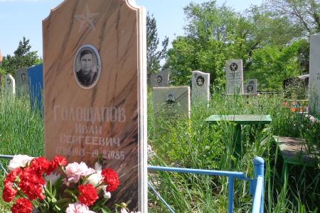  Хакасия. Коммунисты почтили память героев