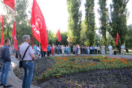 В Тамбове коммунисты провели акцию протеста «Нет антинародной реформе по повышению пенсионного возраста!»