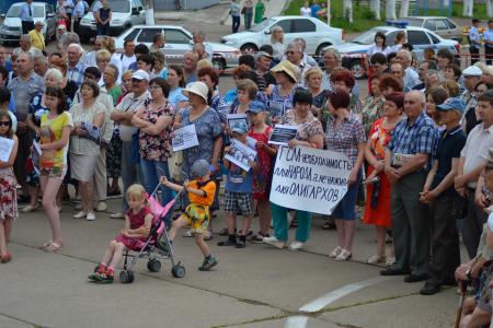 Оренбургская область. В поселке Тюльгане прошёл митинг КПРФ против повышения пенсионного возраста