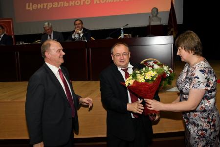 30 июня в Подмосковье открылся V (июньский) Пленум ЦК КПРФ