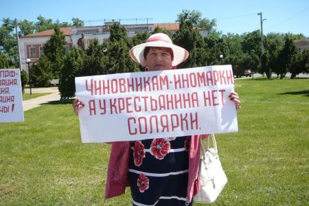 Коммунисты Белгородской области активно протестуют против беспрецедентного повышения цен на топливо