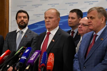 Г.А. Зюганов пожелал российским футболистам продемонстрировать патриотизм и высокое мастерство на чемпионате мира