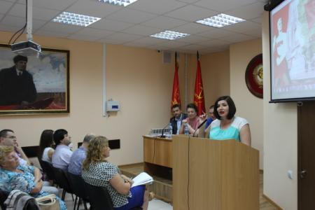 Состоялся ХVII Пленум Сталинградского обкома КПРФ