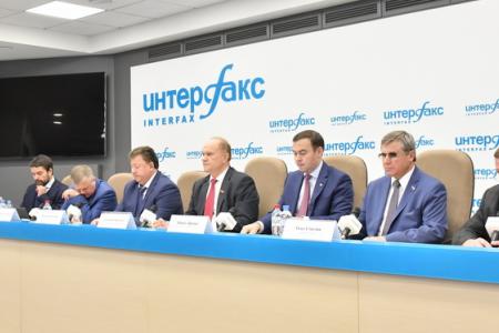 Людоедский закон