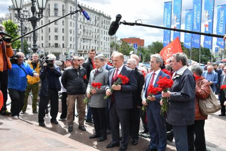 Праздник духа. В Москве отметили День русского языка