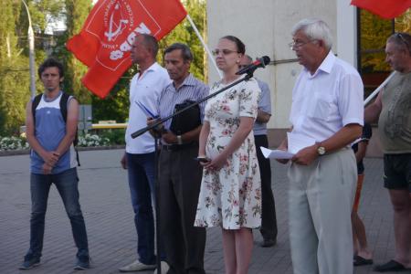 Липецк против пенсионного геноцида! 