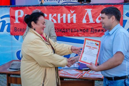 На красноярской земле прошёл День русского языка
