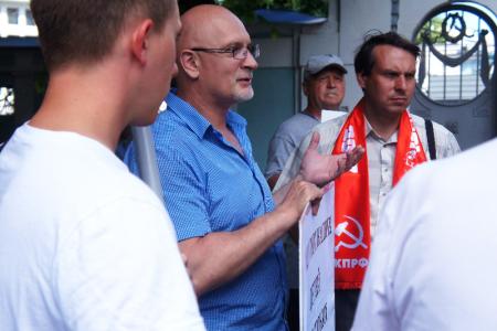 У здания Ивановской областной думы состоялся пикет против повышения пенсионного возраста
