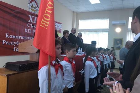 Казбек Тайсаев принял участие в работе ХII Съезда Коммунистической партии Республики Южная Осетия