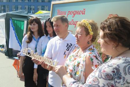 Путь в 125 лет: Анатолий Локоть открыл празднование юбилея Новосибирска