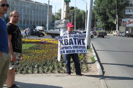 Жители Саратовской области негодуют по поводу скандальной пенсионной реформы и общего ухудшения жизни