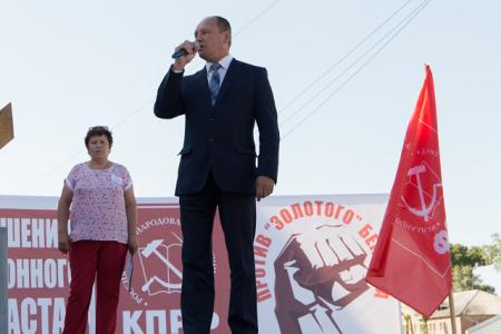 Иркутская область. Усолье-Сибирское против повышения пенсионного возраста и всех антисоциальных изменений!