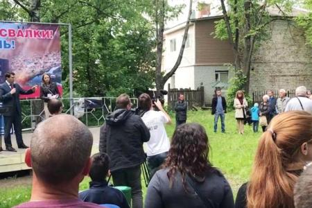 Олег Лебедев выступил на экологическом митинге во Владимирской области