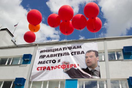 Сотни томичей на митинге против повышения пенсионного возраста потребовали отставки правительства