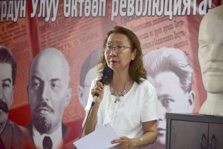 Коммунисты города Якутска провели XV отчетно-выборную конференцию