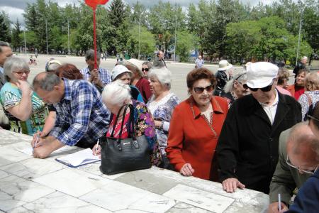 Амурская область. Свободный ударил автопробегом и митингом по росту цен и коррупции