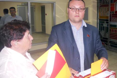Конференция Ивановского обкома КПРФ определилась с кандидатами в депутаты областной думы и на пост губернатора