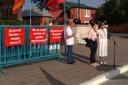 Оренбург требует снижения цен