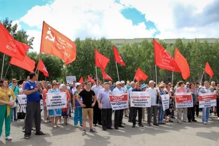 Сотни томичей на митинге против повышения пенсионного возраста потребовали отставки правительства