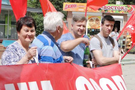 Коммунисты в Благовещенске провели акцию «Наша Родина ‒ СССР»
