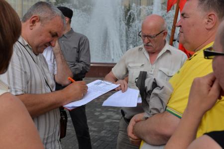 «Cожгите нас после 60»: Новосибирцы протестуют против пенсионной реформы