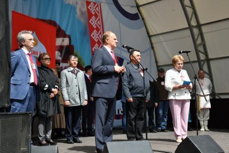 Праздник духа. В Москве отметили День русского языка