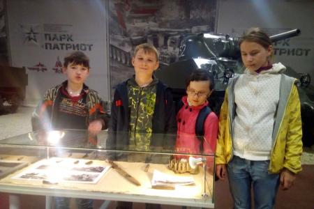 Подмосковные пионеры посетили парк «Патриот»
