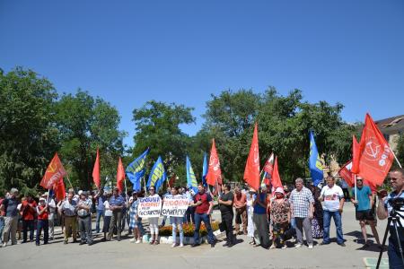 В Астрахани прошел митинг против пенсионной реформы