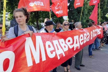 Курские коммунисты против роста цен на бензин