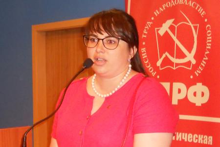 Конференция Ивановского обкома КПРФ определилась с кандидатами в депутаты областной думы и на пост губернатора