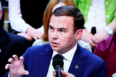 Юрий Афонин в эфире Первого канала: «Ключевой задачей является запуск экономического роста внутри страны»