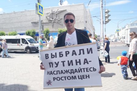 Пензенские коммунисты выступили против повышения цен на бензин